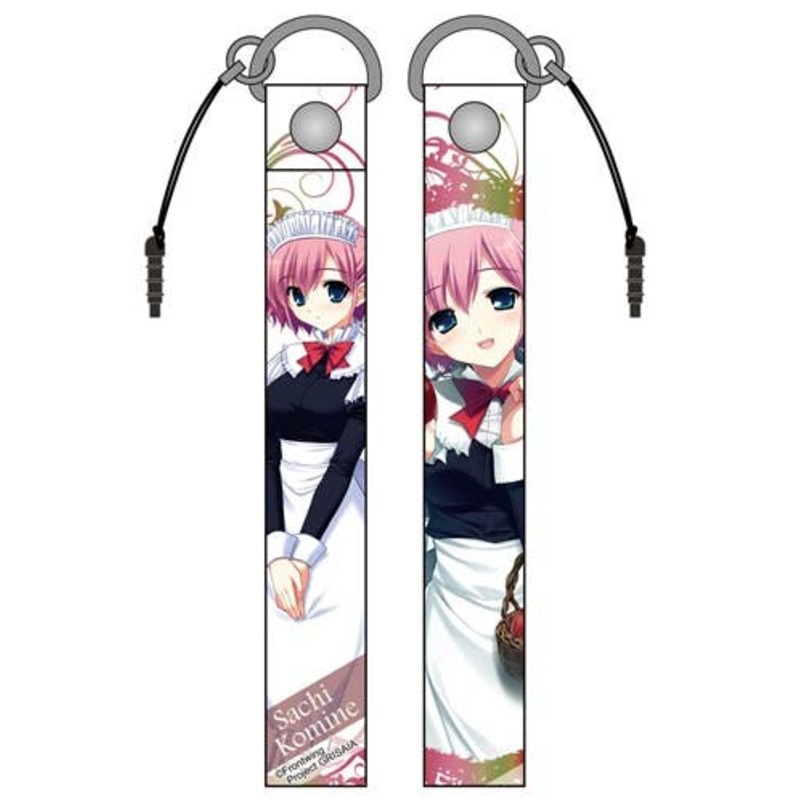 The Fruit of Grisaia Sachi Komine Strap