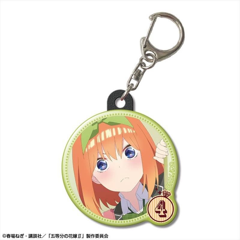 The Quintessential Quintuplets Pukutto Keychain Design 10 (Yotsuba Nakano A)