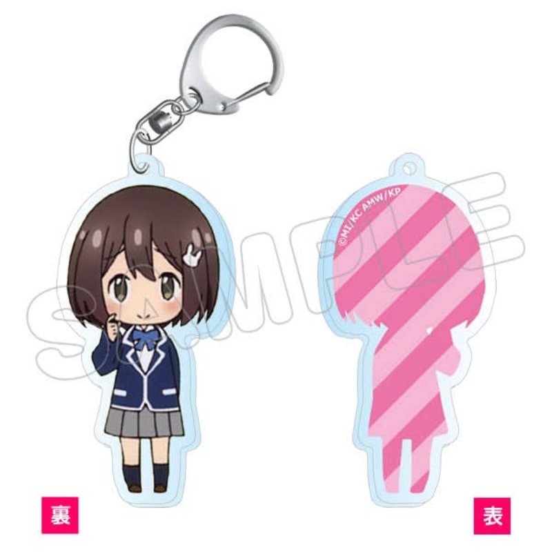 This Art Club Has a Problem!: Acrylic Keychain Mizuki Usami