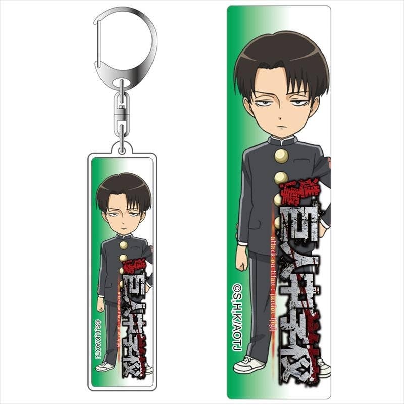 Attack on Titan: Junior High Clear Keyholder Levi