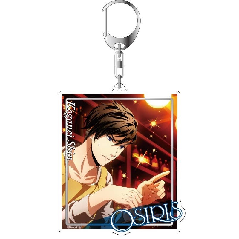 Band Yarouze! Big Keychain OSIRIS Shin Koganei Valentine Ver.