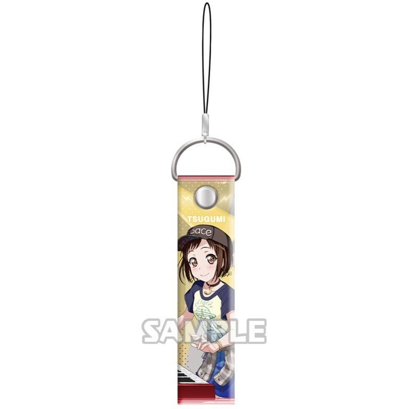 BanG Dream! Girls Band Party! Vinyl Strap Tsugumi Hazawa (Afterglow)