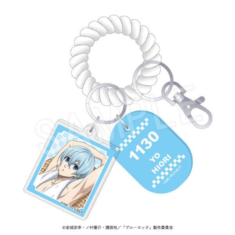 Blue Lock Locker Key Style Keychain Bath Version Hiori Yo