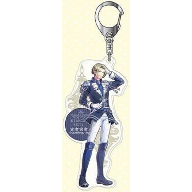 Boyfriend (Beta) Kirameki Note: Acrylic Keychain 02 Kishin Kujo