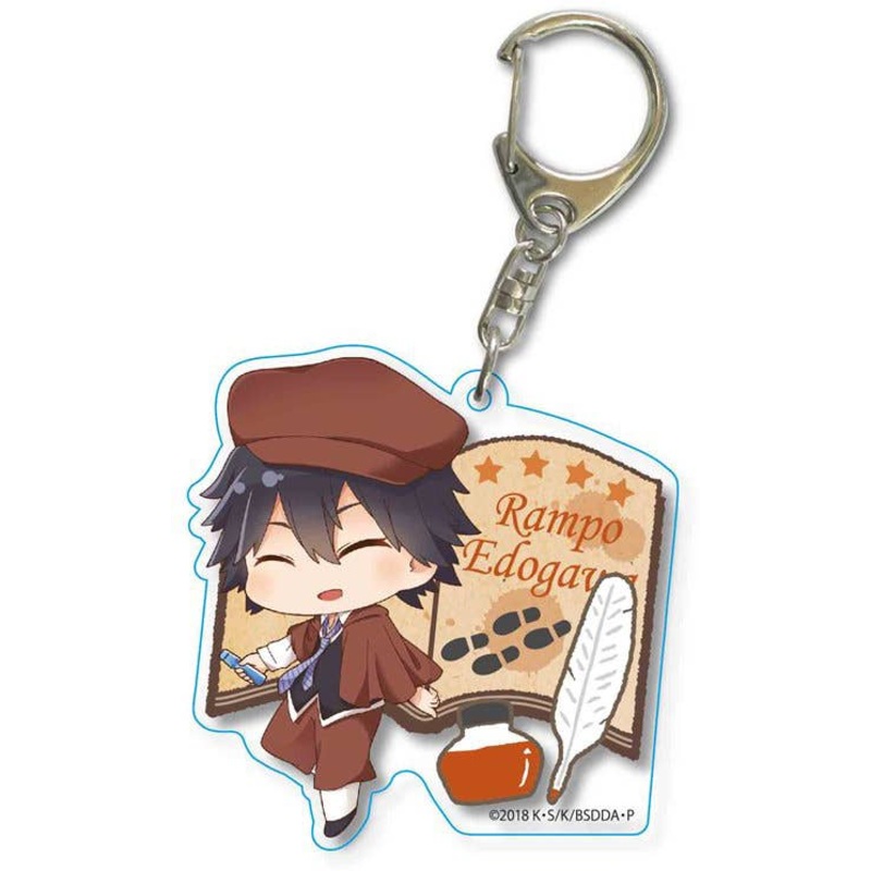 Bungo Stray Dogs: Dead Apple Teku Toko Choi Big Acrylic Keychain Ranpo Edogawa