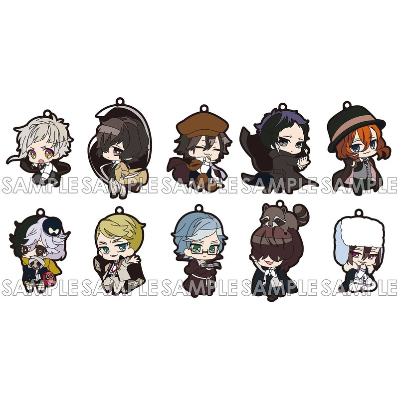 Bungo Stray Dogs: Kimetto! Rubber Strap Vol.2: 1Box (10pcs)