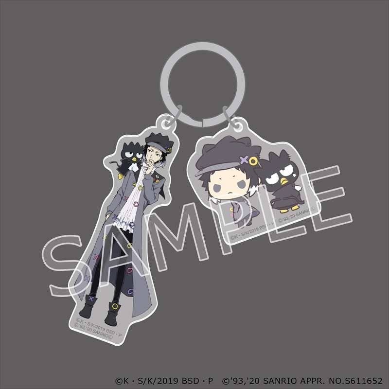 Bungo Stray Dogs x Sanrio Characters: Key Ring Vol.2 Ryunosuke Akutagawa x Badtz-Maru