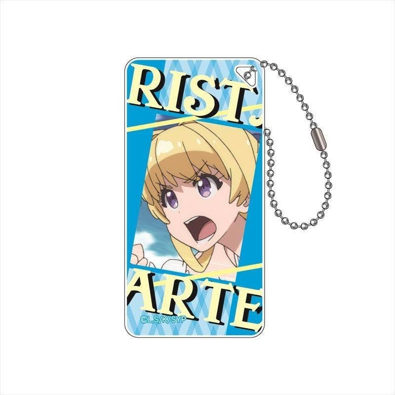 Cautious Hero: The Hero Is Overpowered but Overly Cautious: Domiterior Keychain Vol.2 Ristarte B (Check)