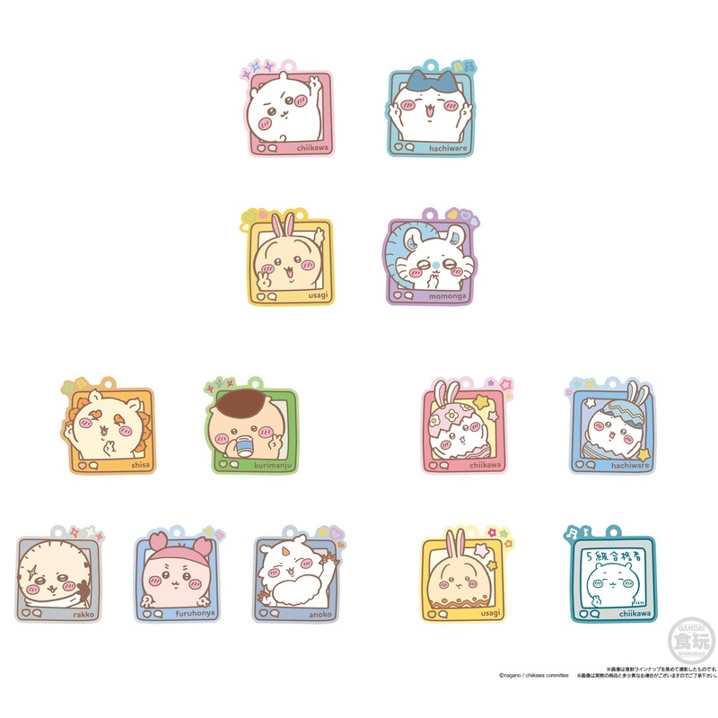 Chiikawa Plump Rubber Mascot Gummy 4 1Box 12pcs