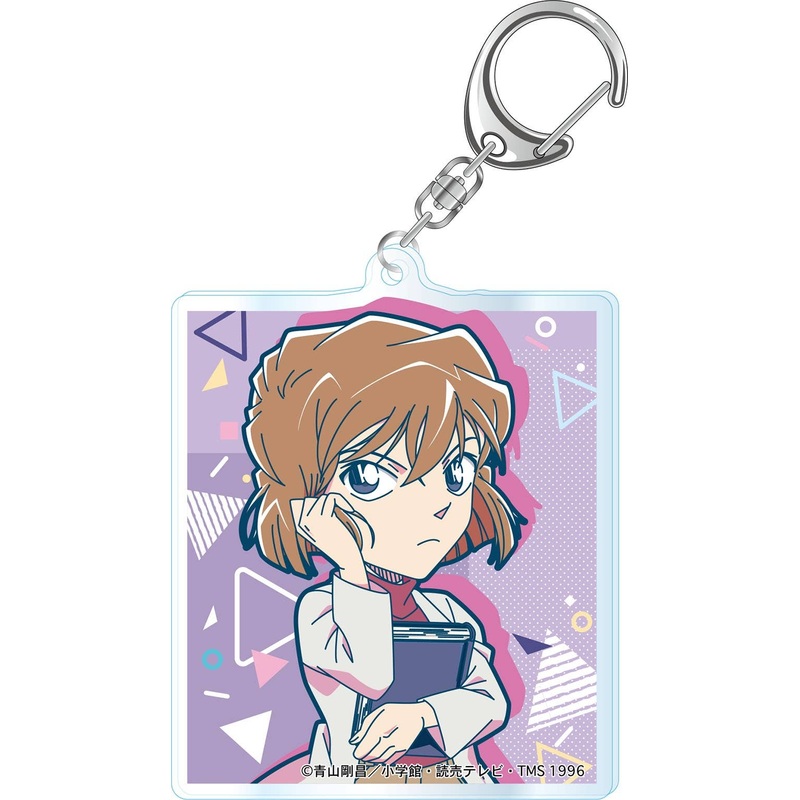 Detective Conan: 90's Series Acrylic Keychain Ai Haibara
