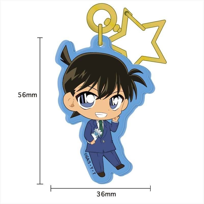 Detective Conan: Acrylic Keychain (Gift Shinichi)