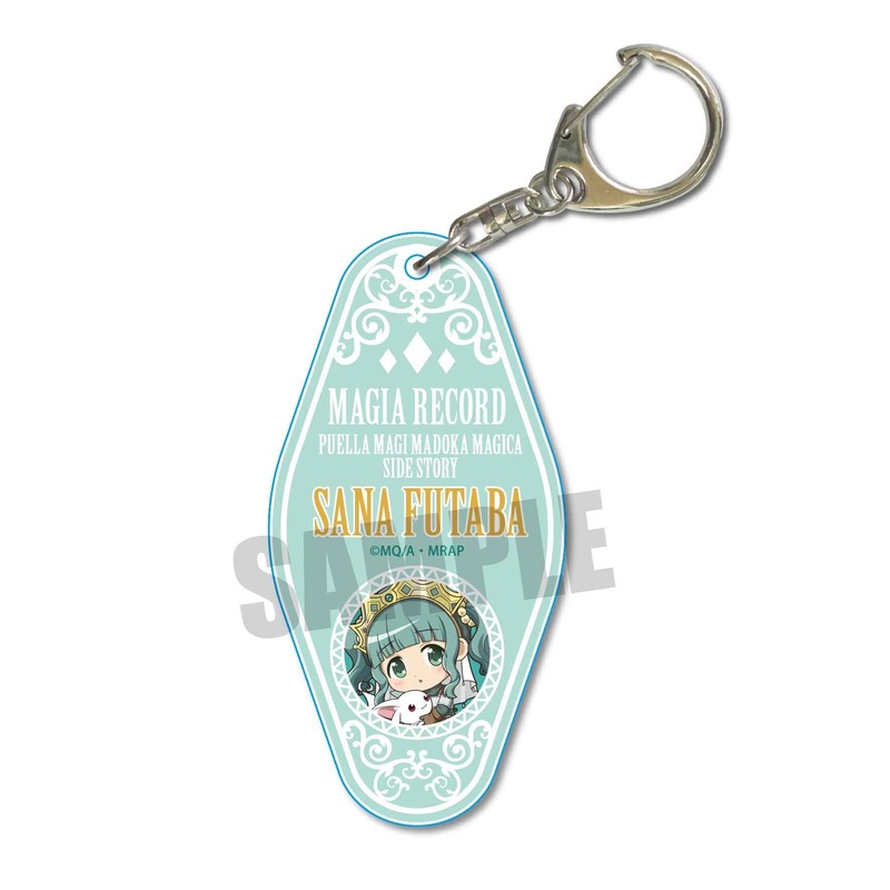Gyugyutto Motel Keychain Magia Record: Sana Futaba