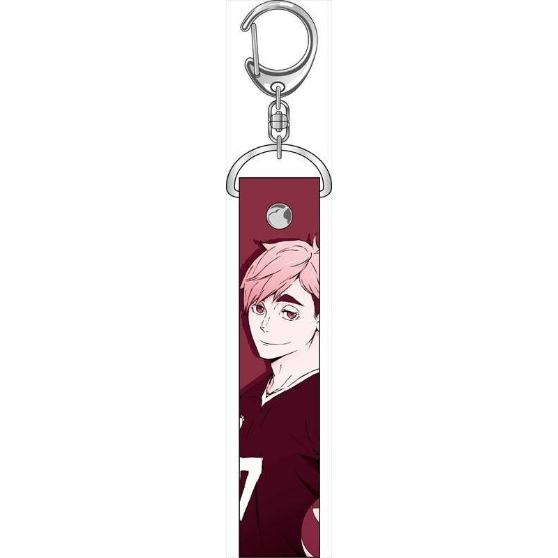 Haikyu !!: PVC Keychain Atsumu Miya