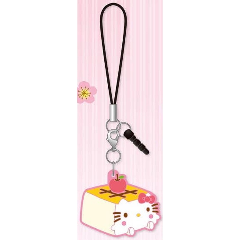 Hannari x Sanrio Characters 3Way Rubber Strap Hannari x Hello Kitty