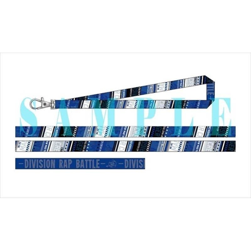 Hypnosis Mic Neck Strap Mad Trigger Crew