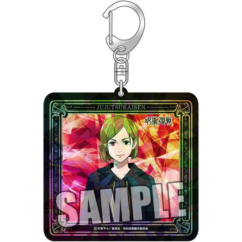Jujutsu Kaisen: Hologram Acrylic Keychain Nobara Kugisaki Outing Ver.