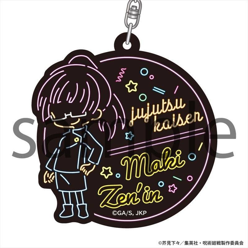Jujutsu Kaisen: Neon line Acrylic Keychain Maki Zen'In