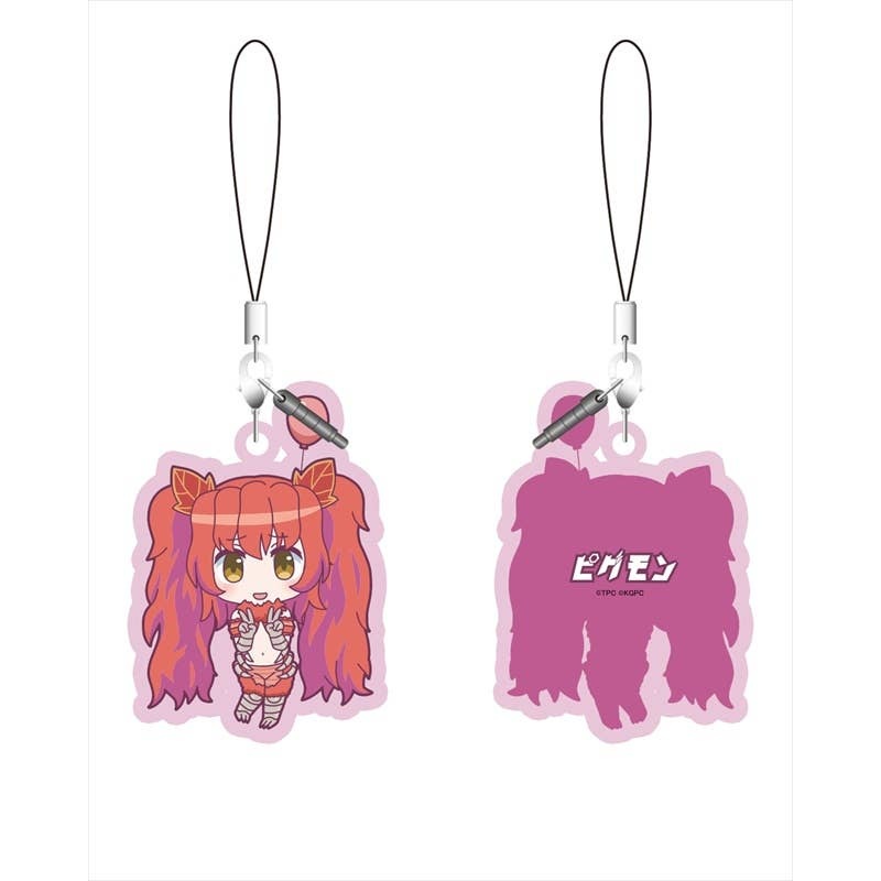 Kaiju Girls -Ultra Monsters Anthropomorphic Project-: Mykore Earphone Jack Strap Pigmon