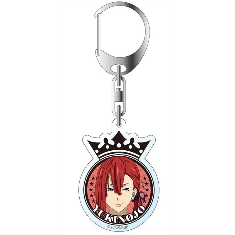 King of Prism - Acrylic Keyholder - Yukinojo Tachibana