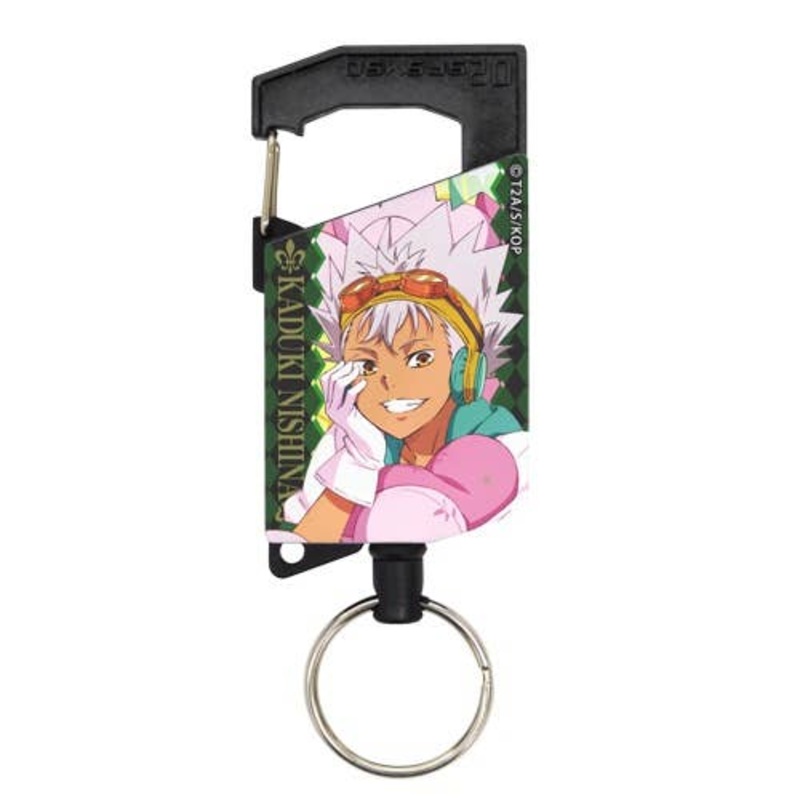 King of Prism: Kazuki Nishina Full Color Reel Keychain