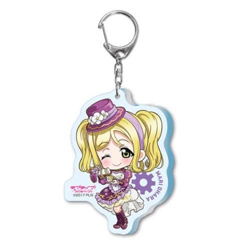 Love Live! Sunshine!!: Deformed Acrylic Keychain Steampunk 8 Mari Ohara