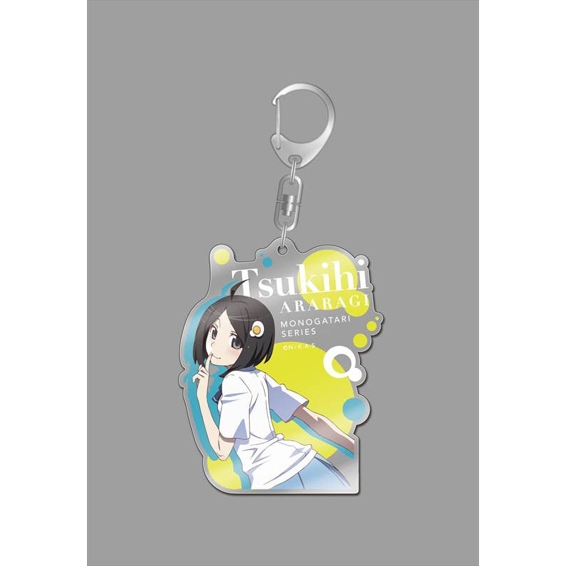 Monogatari Series Second Season Big Acrylic Keyholder Tsukihi Araragi Anime Ver.