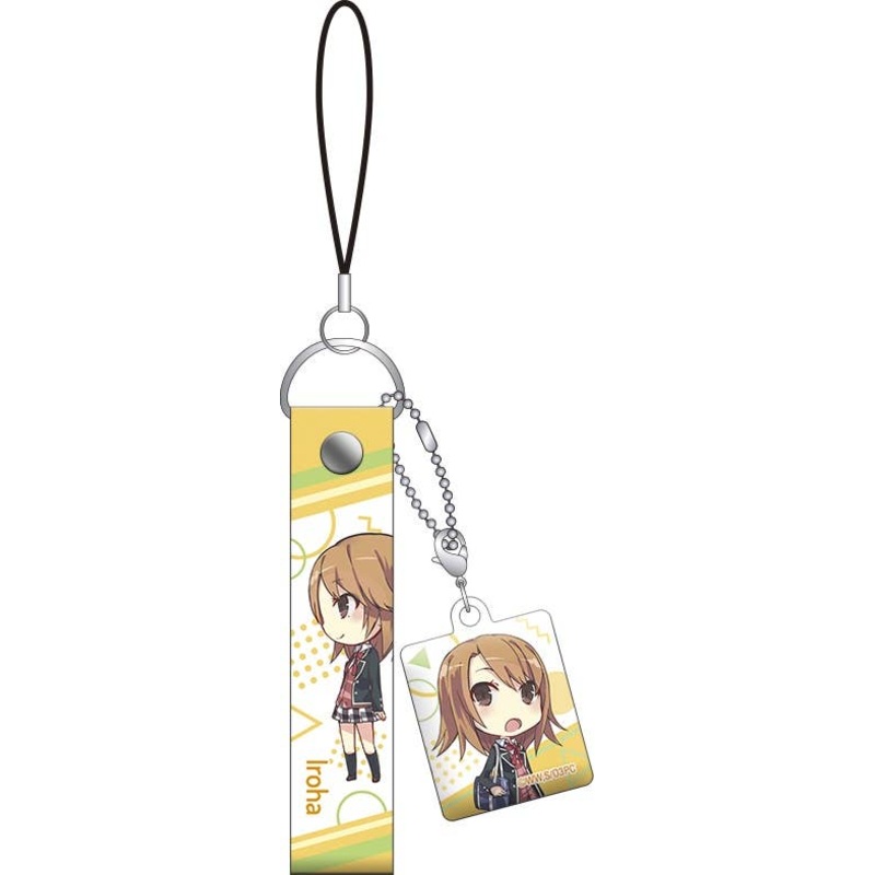 My Teen Romantic Comedy SNAFU Fin (Anime Ver.): Strap with Cleaner: Iroha Isshiki