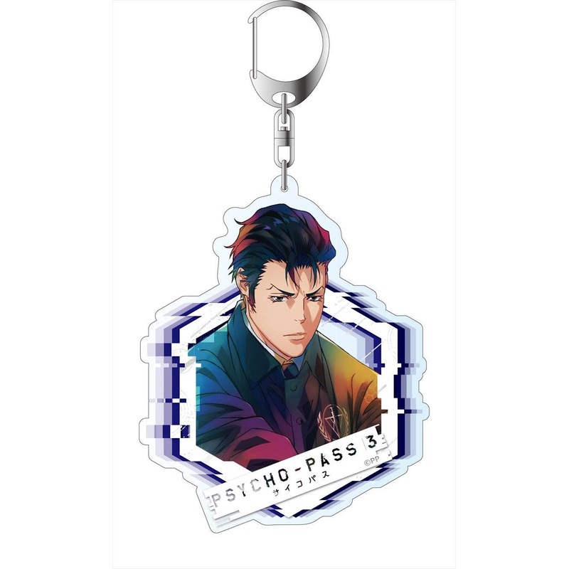 Psycho-Pass 3: Pale Tone Series Big Keychain Teppei Sugo