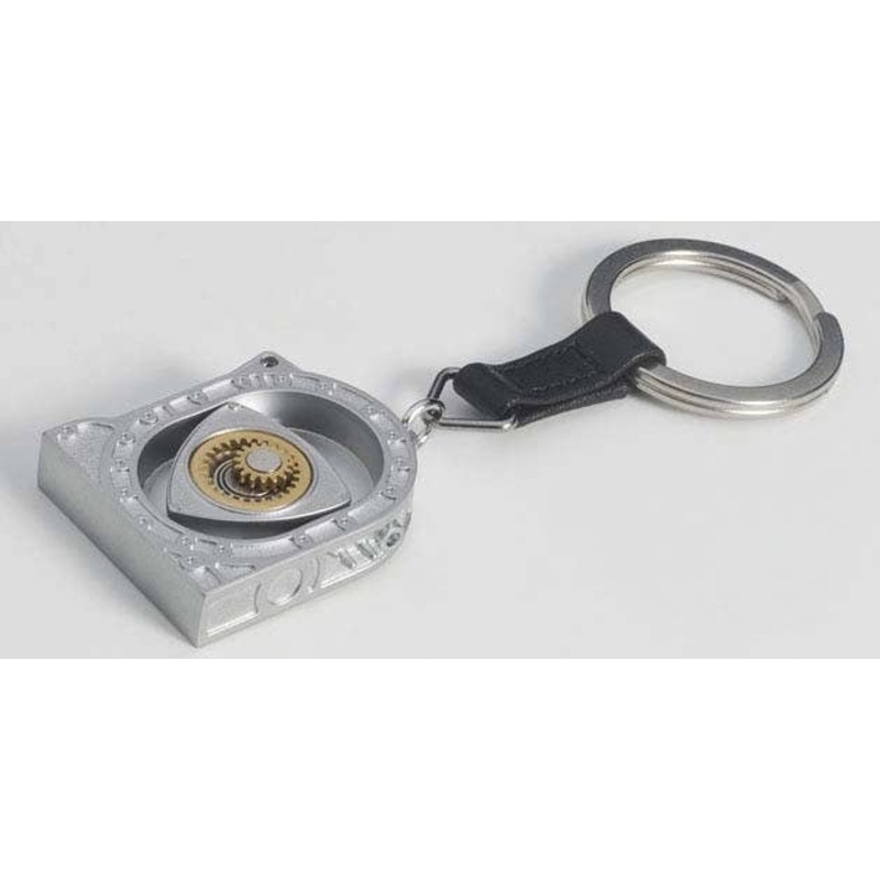 Rotary Engine Keychain