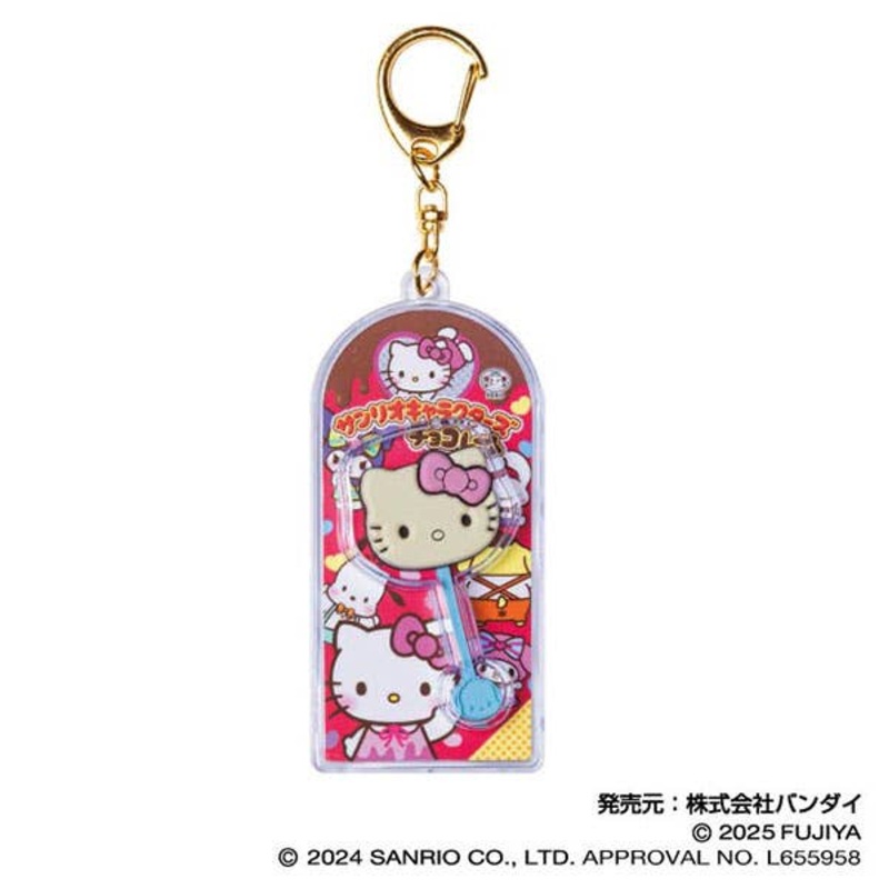 Sanrio Characters Chocolate Mascot Charm Vol.2 01 Hello Kitty