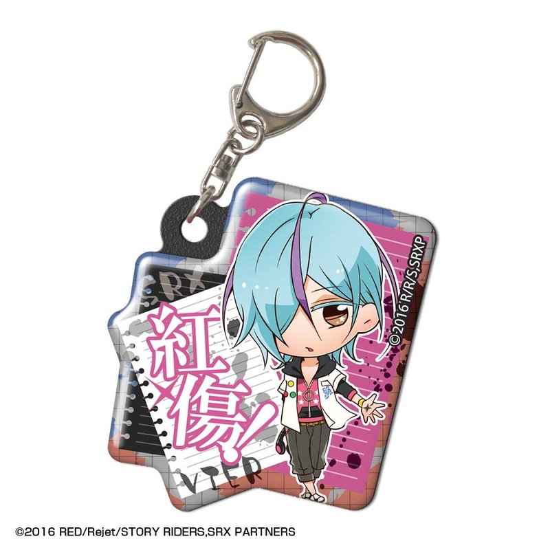 Scared Rider Xechs: Chokomin Pukutto Keychain Design 05 Hiro Kurama