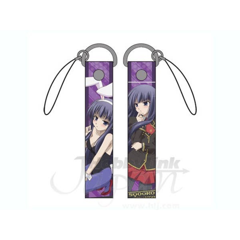 Shoko Strap