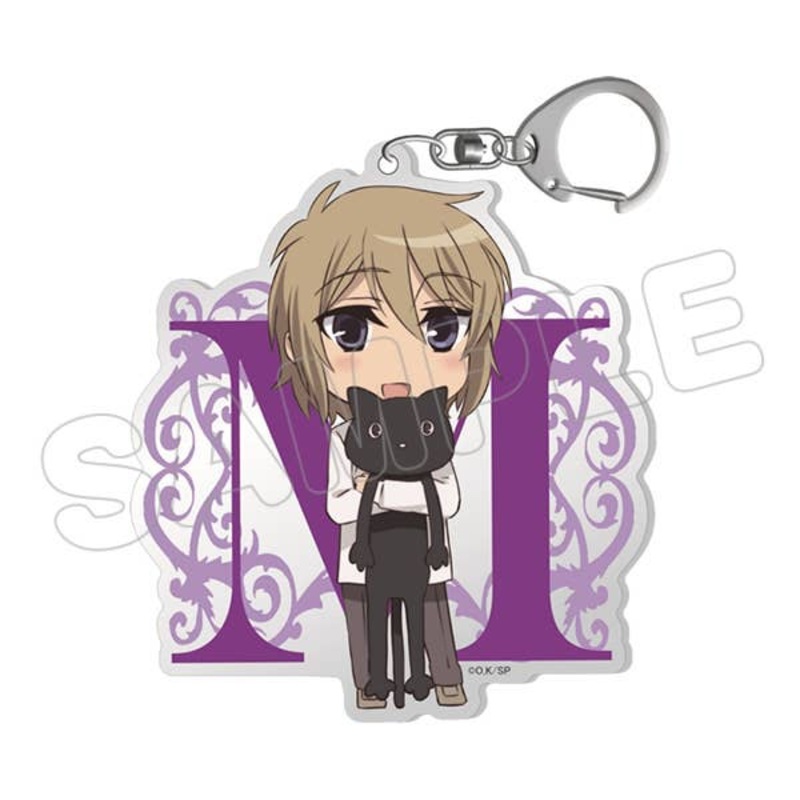 Shonen Maid: Acrylic Keychain Madoka Taketori