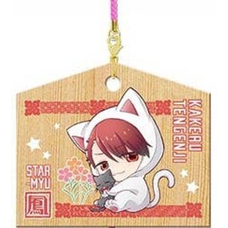Star-Myu: Mini Ema Style Strap Design 04 Kakeru Tengenji