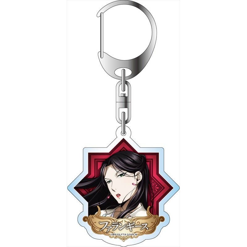 The Heroic Legend of Arslan: A Frenzy of Dust Acrylic Keychain Farangis