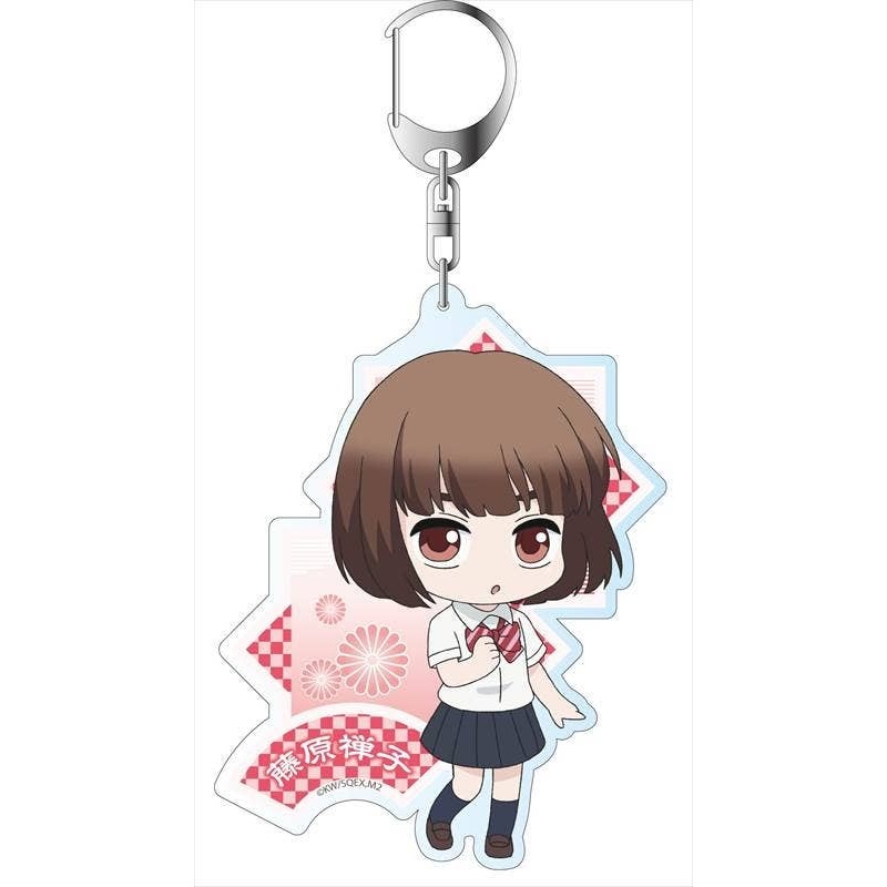 The Morose Mononokean Tsuzuki: Large Keychain Zenko Fujiwara