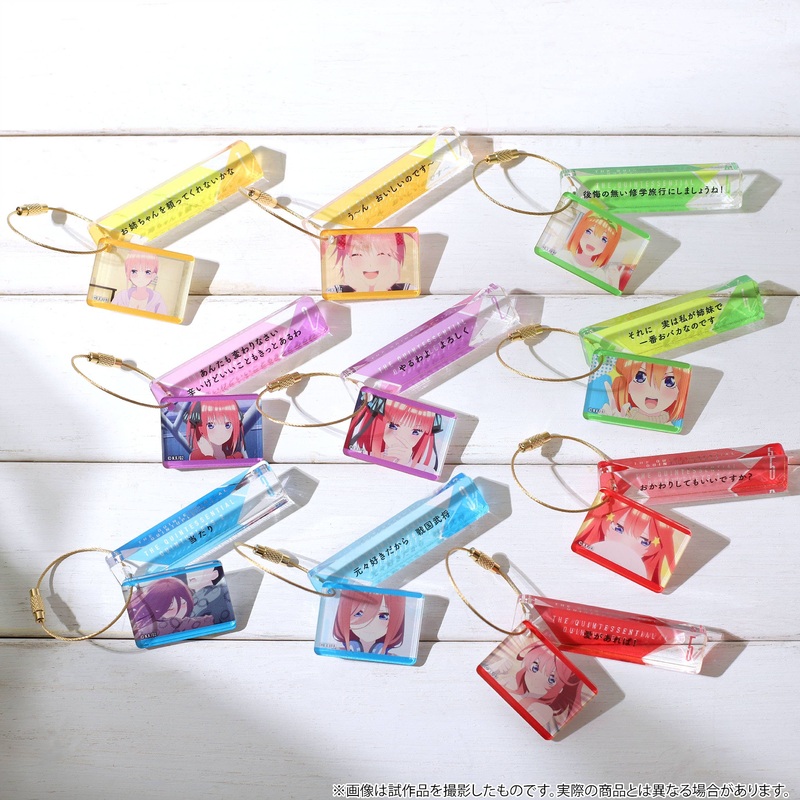 The Quintessential Quintuplets: Memorial Plate Collection 1Box 10pcs