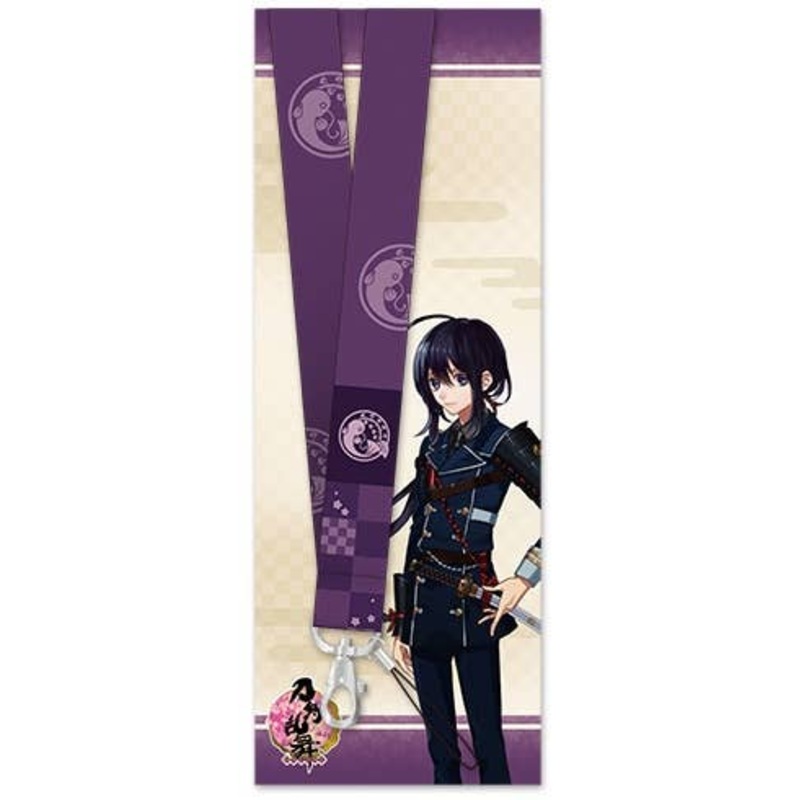 Touken Ranbu -Online-: Neck Strap 09: Namazuo Toushiro