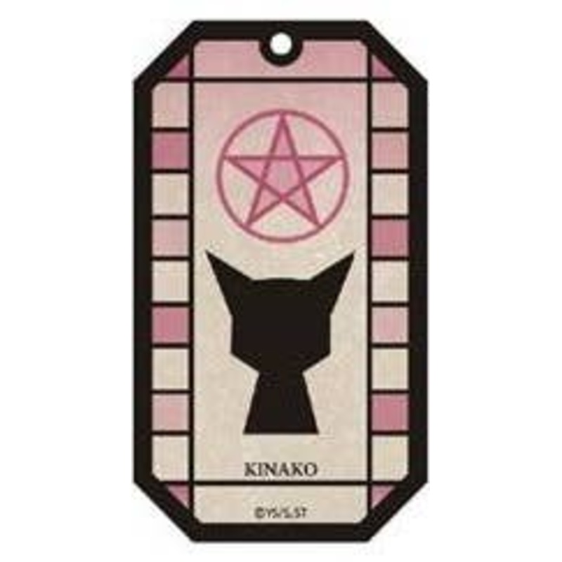 Twin Star Exorcists: Stained Glass Art Keychain Kinako