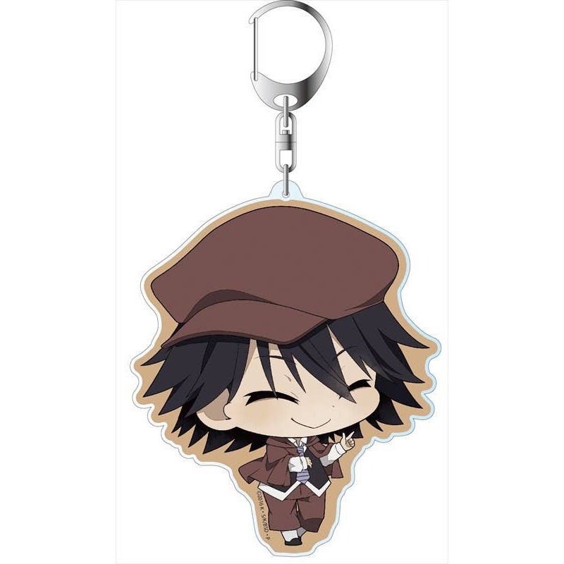 Bungo Stray Dogs: Big Keychain Ranpo Edogawa Super Deformed Ver.