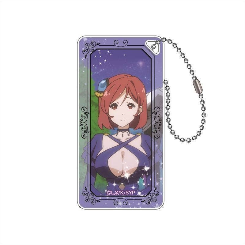 Cautious Hero: The Hero Is Overpowered but Overly Cautious: Domiterior Keychain Vol.2 Ariadoa A (Frame)