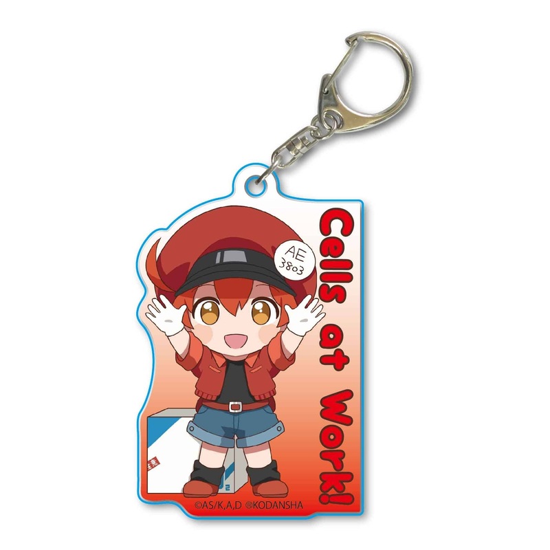 Cells at Work!: Banzai Acrylic Keychain: Red Blood Cell