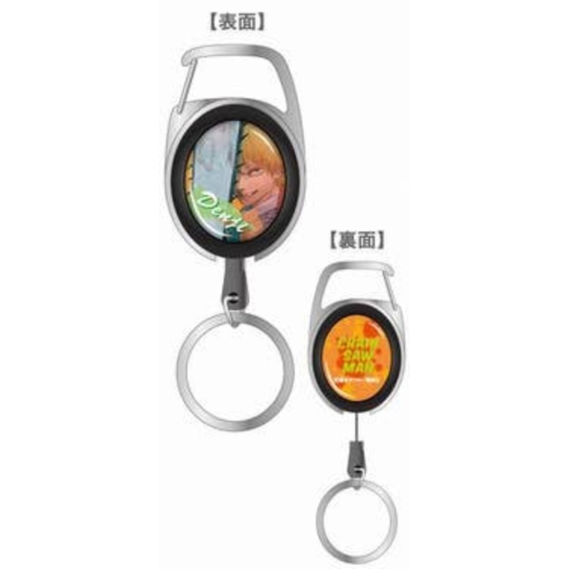 Chainsaw Man: Carabiner Key Reel 01 Denji KKR