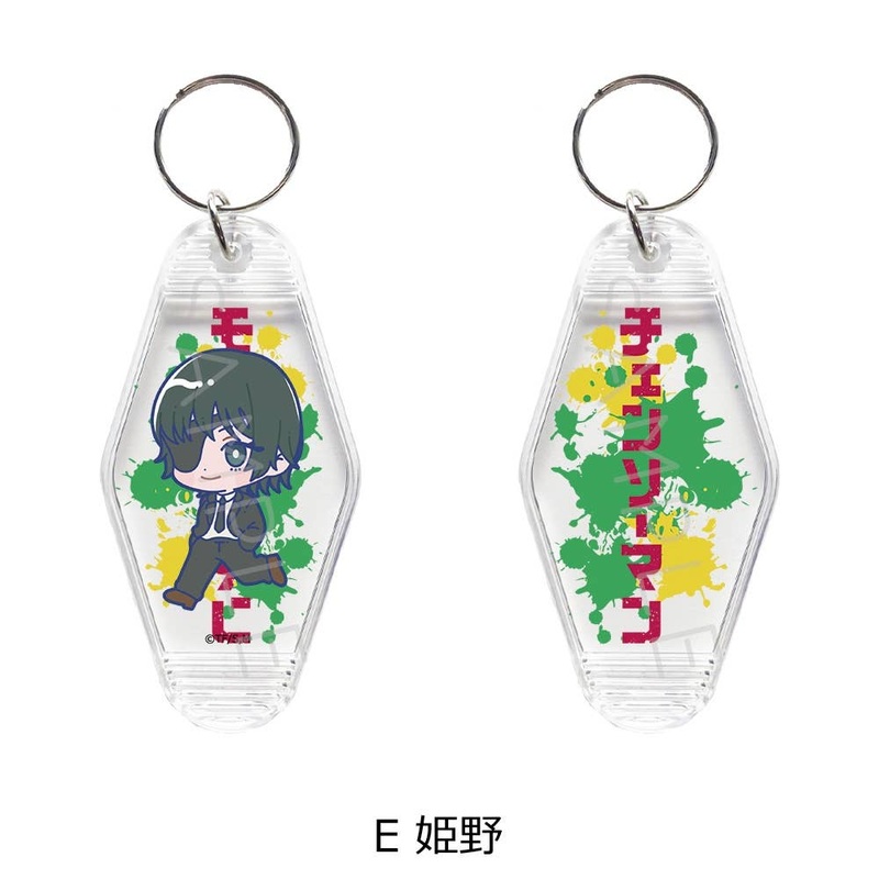 Chainsaw Man: Motel Keychain E (Himeno)