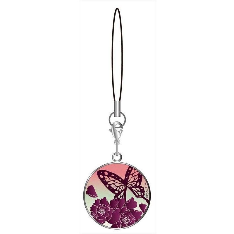 Demon Slayer: Kimetsu no Yaiba: Charm Strap Shinobu Kocho