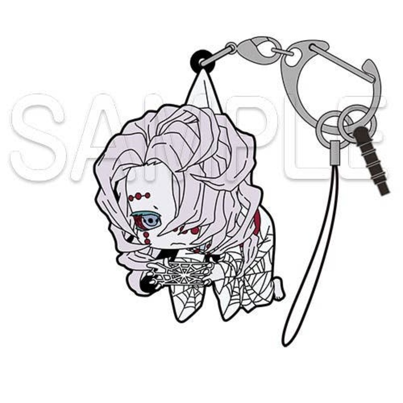 Demon Slayer: Kimetsu no Yaiba: Rui Pinched