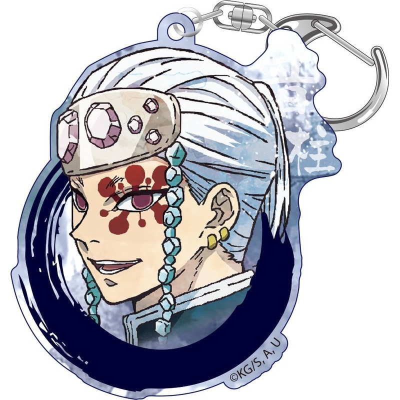 Demon Slayer: Kimetsu no Yaiba: Wet Color Series Acrylic Keychain Vol.2 Tengen Uzui