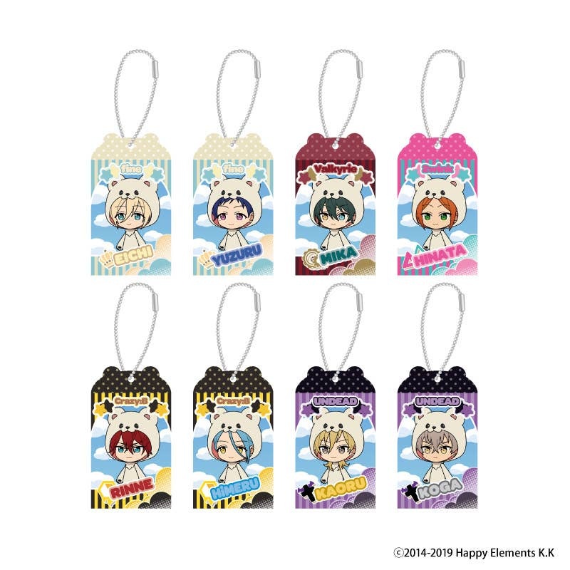 Ensemble Stars!!: TOY Box Collection vol.3 1Box 8pcs
