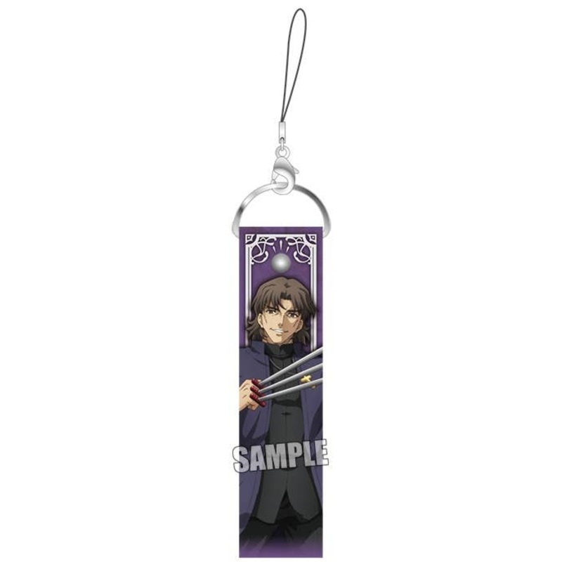 Fate/stay night (UBW) Big Strap Kirei Kotomine