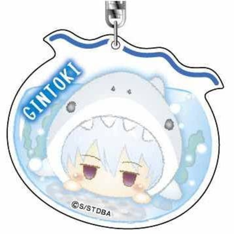 Gintama: Acrylic Keychain Dango Aquarium Series 01 Gintoki AK